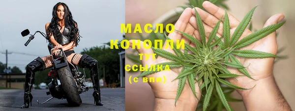 mix Новозыбков