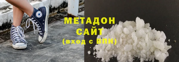 mix Новозыбков