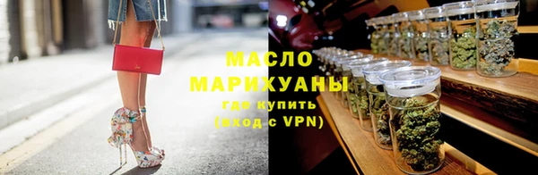 мяу мяу мука Нягань