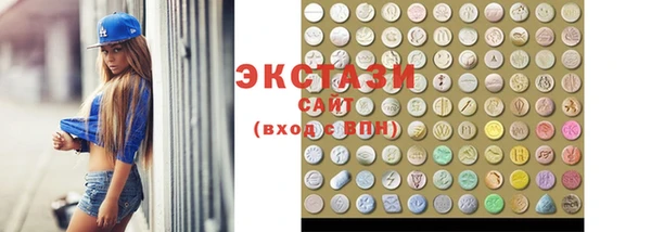 mix Новозыбков