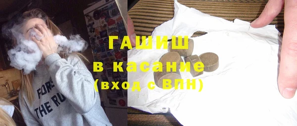 mix Новозыбков