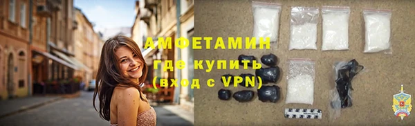 mix Новозыбков