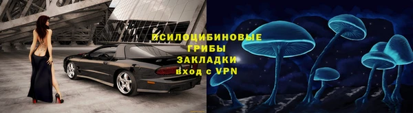 мефедрон мука Нязепетровск