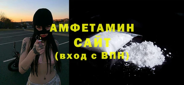2c-b Новодвинск