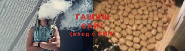 mix Новозыбков
