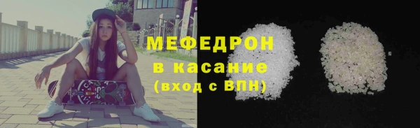 mix Новозыбков