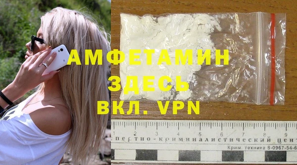 марихуана Новокубанск
