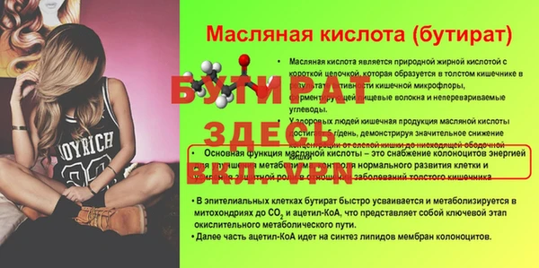 МДПВ Няндома