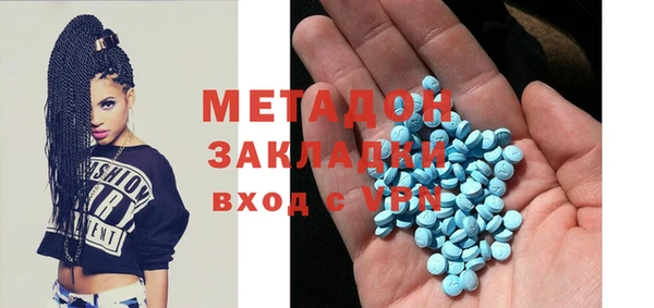 mix Новозыбков